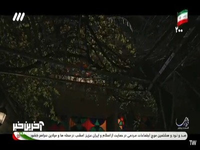 بالاخره یکی از خونه خوشش اومد!