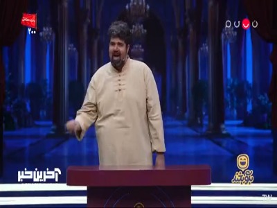 تورم به زبان ساده!
