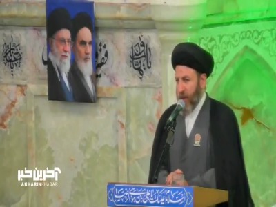 تا چه اندازه از پدر و مادر باید اطاعت کرد
