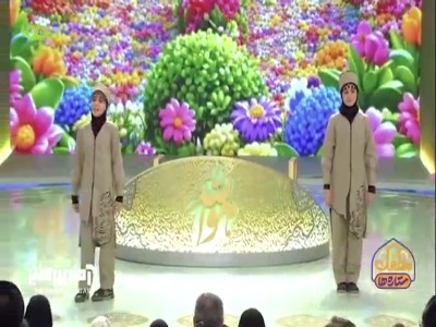 اونها به پدرشون دروغ گفتند !