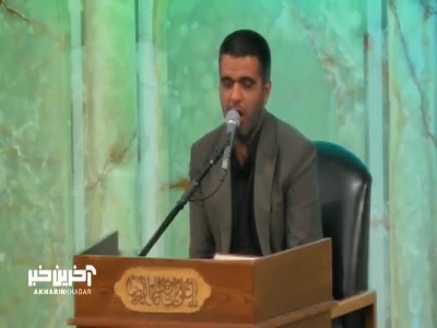 الوعده وفا، وقت مردنم بیا بالا سرم امام رضا...