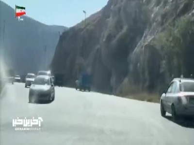 حال و هوای سفرهای آخر شهریور؛ خبرنگار صداوسیما به جاده هزار رفت