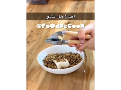 اگه سرزده برات مهمون اومد اینو براشون درست کن