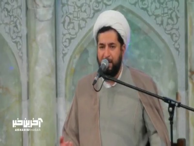 نقش معنویت و دینداری در زندگی