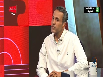 رقیب پرسپولیس در راه قهرمانی لیگ برتر کدام تیم است؟