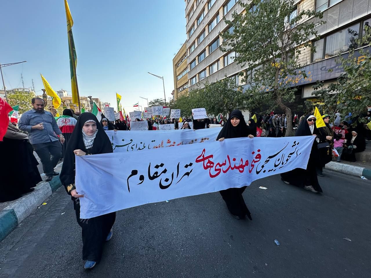 عکس/ حضور زنان جامعه مهندسین کشور در رزمایش مقتدرانه جانفدا