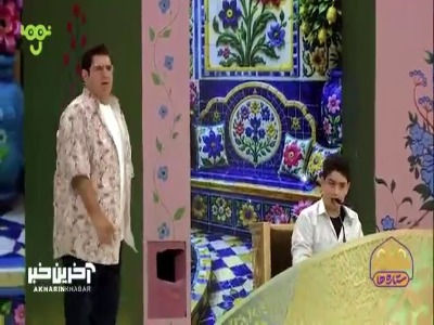 پله پله دروغها بیشتر شد !