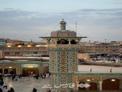 آیین نقارهزنی در حرم بانوی کرامت