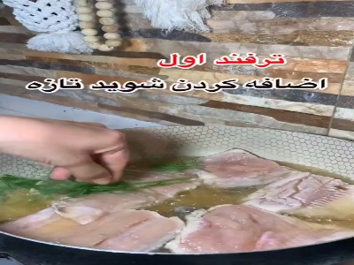 سه ترفند گرفتن بوی بد ماهی