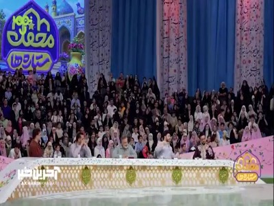 عین گوله برفه !