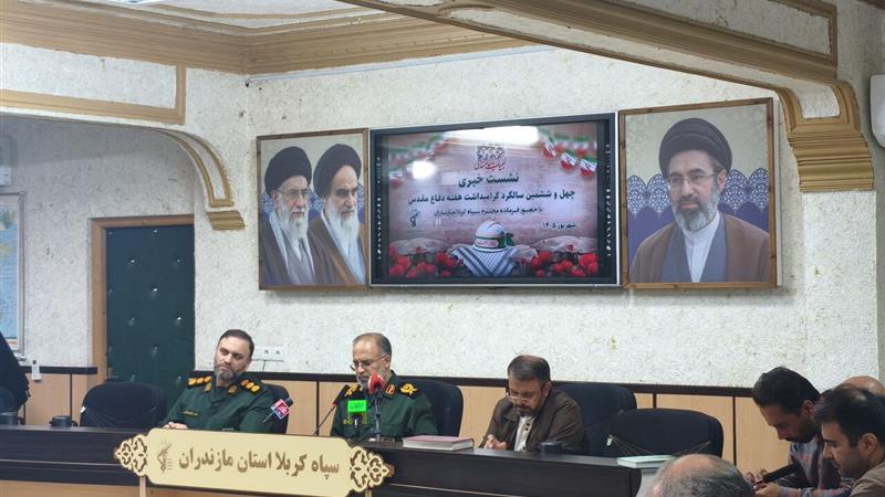 گرامیداشت هفته دفاع مقدس در مازندران با بهرهبرداری از ۳۰ طرح محرومیت زدایی