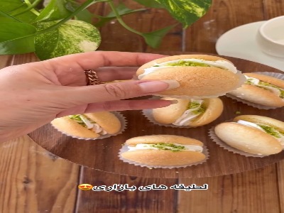 شیرینی لطیفه خانگی، لطیف و خوشمزه