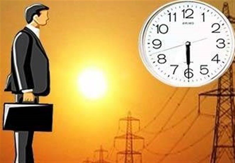 جزئیات تغییر ساعت کاری ادارات و بانکهای مازندران از اول مهر