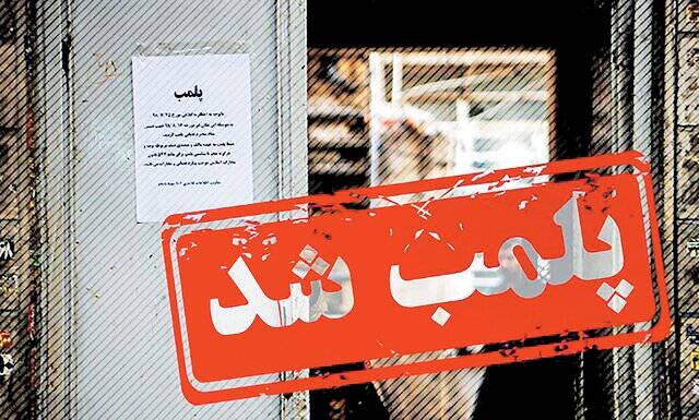 پلمب انبار ضایعات مرغ و ماهی در اهواز