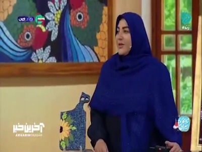 هنرمند موزاییک : هنر موزاییک شما را صبور میکند