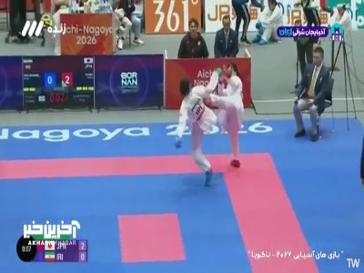 گلشادنژاد در یکچهارم نهایی مغلوب نماینده ژاپن شد