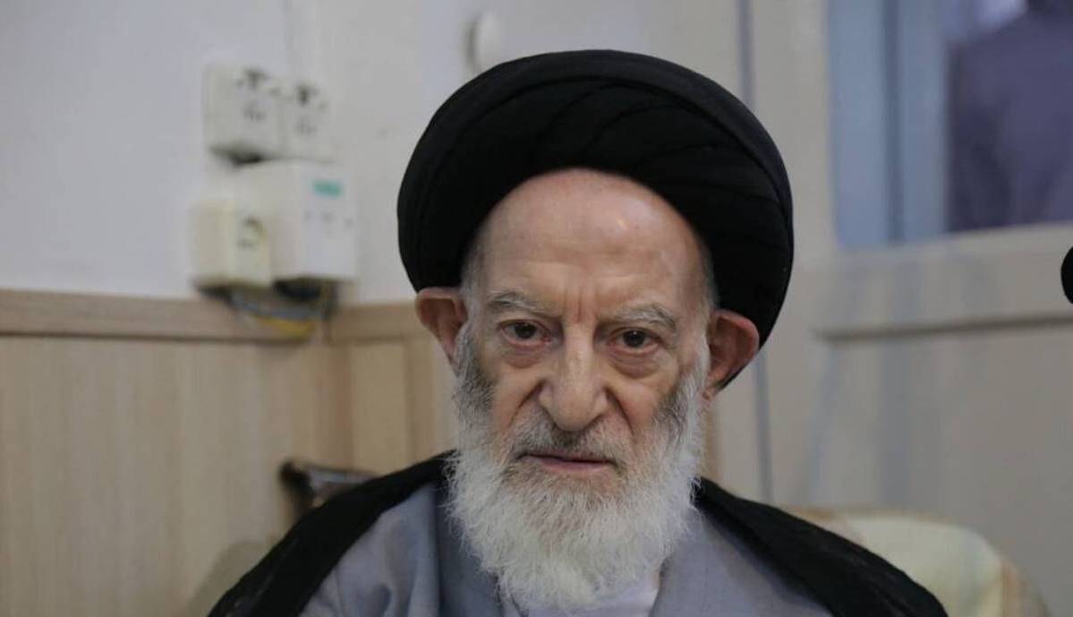 آیت الله شبیری زنجانی دار فانی را وداع گفت