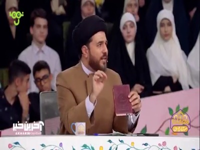از منابع ما دزدی کردند !