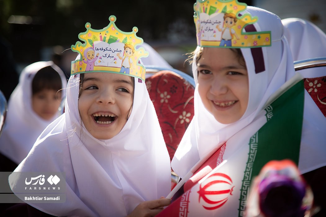 عکس/ جشن شکوفهها در سنندج