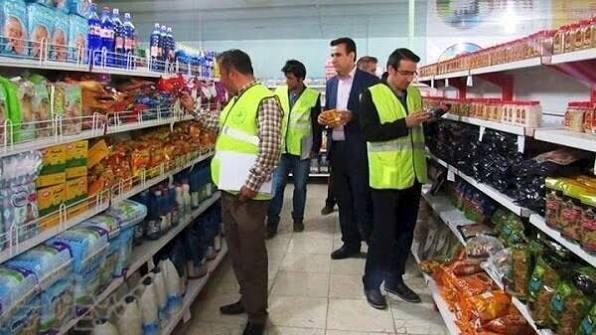 افزایش نظارت بر کالا و خدمات