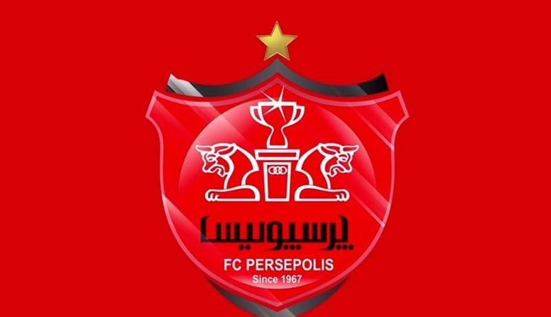 پرونده بدهی پرسپولیس به یک بانک بسته شد