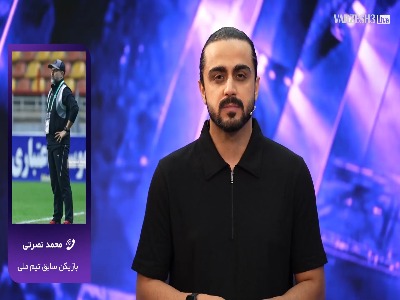 نصرتی: فقط جای علیپور در لیست خالی است
