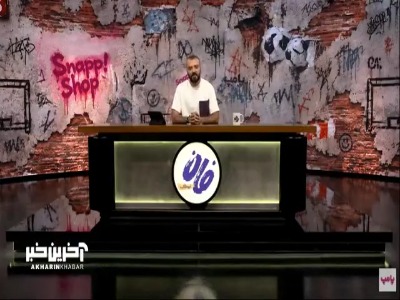 کنایه ابوطالب به بازیکنان تیم ملی