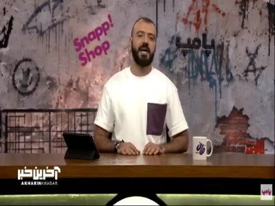 شوخی ابوطالب با اقدام خرید ماشین و خونه توسط یاسر آسانی برای نیروی تدارکات استقلال؛ مگه خیریه است؟!