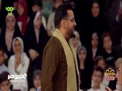 وقت هدیه رسید