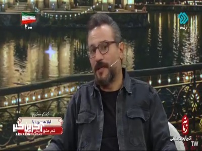 تبریز شهر اولین ها هست!