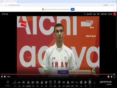 صداوسیما از آپارات در دادگاه شکایت میکند، از تصاویرش برای پخش زنده مسابقات آسیایی بهره میبرد!