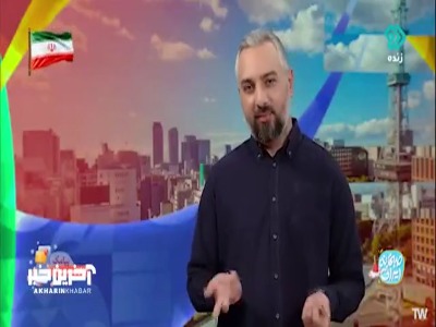 بیماری اسب سوارکار ایرانی دردسرساز شد