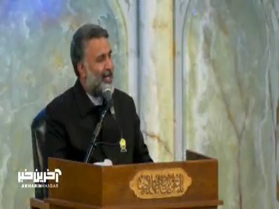 بندگی بی بلا نمی چسبد...