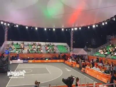 ورود تیم بسکتبال سه نفره آقایان در آخرین بازی مرحله گروهی در برابر مالزی