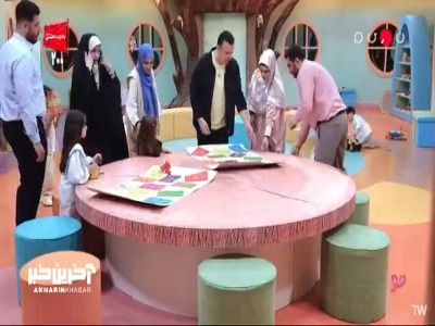 یکی از بازی های دست جمعی و سرگرم کننده که بچه ها دوستش دارن