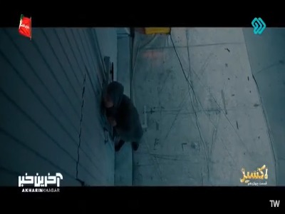 شما به چه حقی منو اینجا زندانی کردین؟