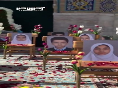 دیروز کلاس یه جورِ دیگه بود…