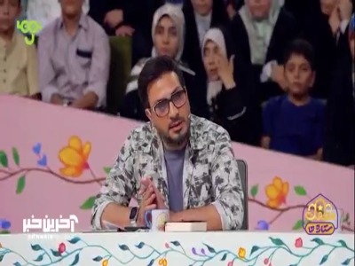 بیتوجه نباشیم!