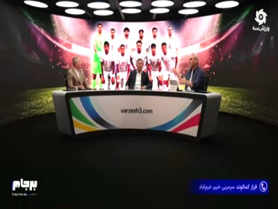 کمالوند: مدیران و مسئولان باید از بدنه فوتبال باشند