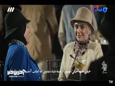 اگه میخوای خوشحال باشی کدومو انتخاب میکنی؟