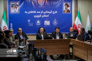 عکس/ بازدید استاندار از طرح آبرسانی از سد طالقان به قزوین