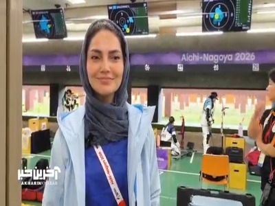 مریم طالبی: قطریها دوست دارند به اندازه تیراندازان ایران حرفهای باشد