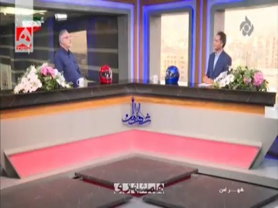 عذرخواهی زاکانی از مردم تهران