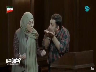 شاکی: دختر؛ متهم: پدر!