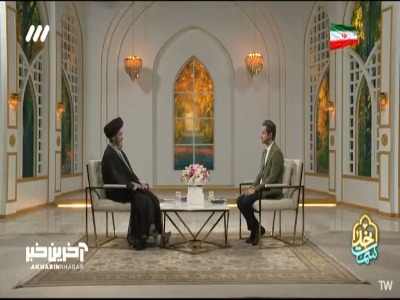 خداوند در سوره حج یک نزاع تاریخی را بیان میکند!