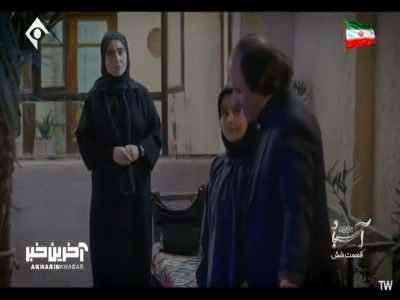 وقتی با یک کلمه حرف اشتباه همه چیز رو به باد میدی!