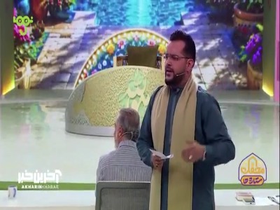 قهرمان علی مولا «ع»
