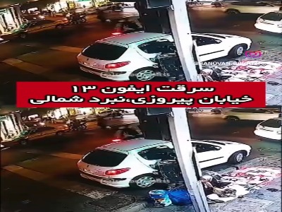 دستگیری ۲ موبایلقاپ حرفهای در تهران؛ اعتراف به ۳۰ فقره سرقت