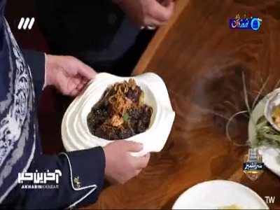 هنر دست کرمانشاهیها در یک دیس!