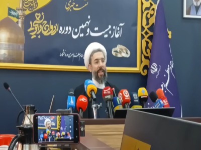 آغاز ثبت نام بیستونهمین دوره ازدواج دانشجویی از امروز